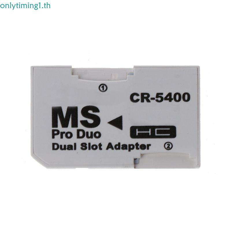 เท่านั้น TF to Memory Stick MS สําหรับ Duo สําหรับ 1000 2000 3000 การ์ด Dual 2 Slot อะแดปเตอร์แปลง C
