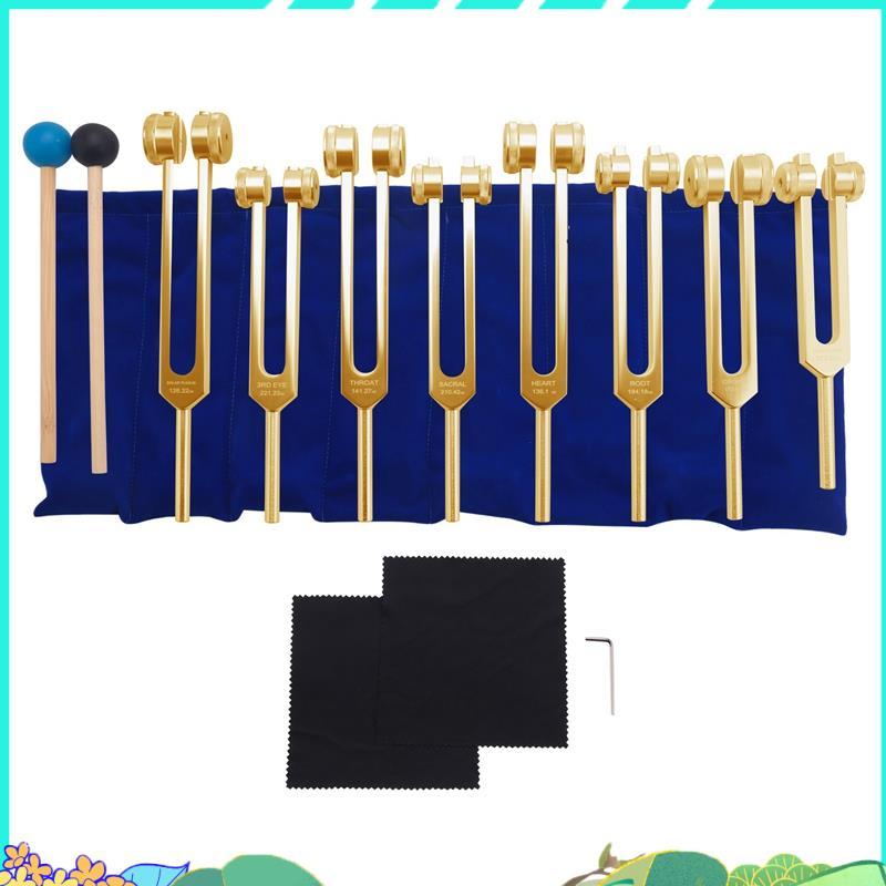 ส้อมปรับแต่ง, 7 จักระ + 1 Soul Purpose Weighted Tuning Forks,เครื่องมืออลูมิเนียม 126.22-141.27 Hz E
