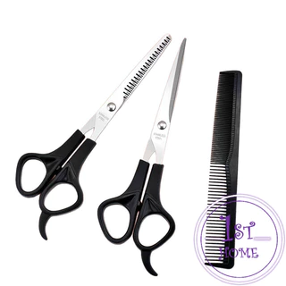 3PCS กรรไกรตัดผม ตัดผมเด็ก ชุดตัดผม ตัดผมตัดผม Salon จัดแต่งทรงผม barber scissors