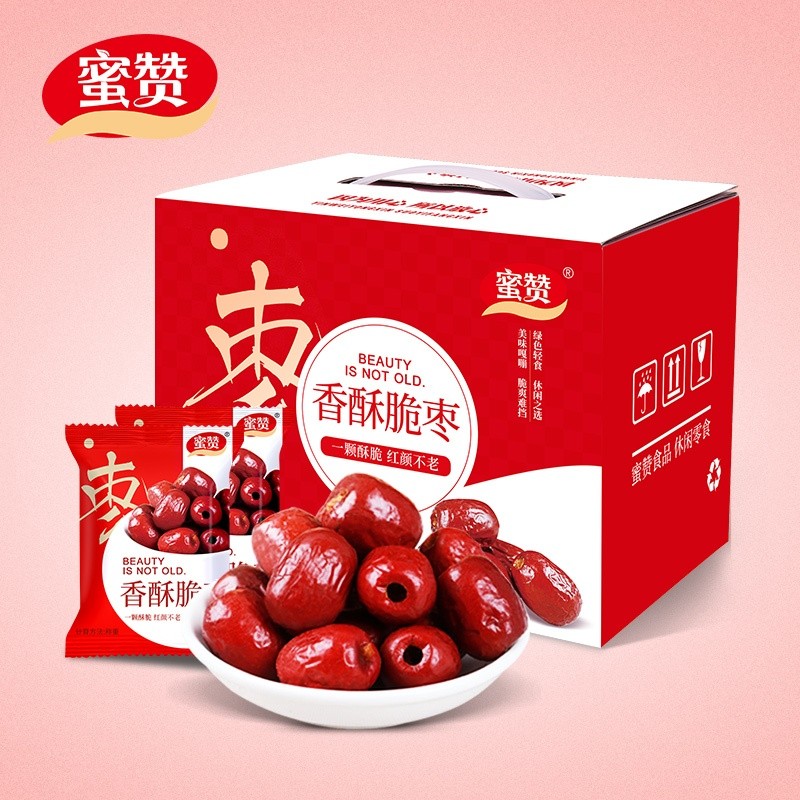 蜜赞脆枣礼盒装500g整箱香酥无核酥脆红枣新疆特产灰枣零食烘干20260128Mizan Crispy Dates Gift Box 500g Whole Box Fragrant Seedless 