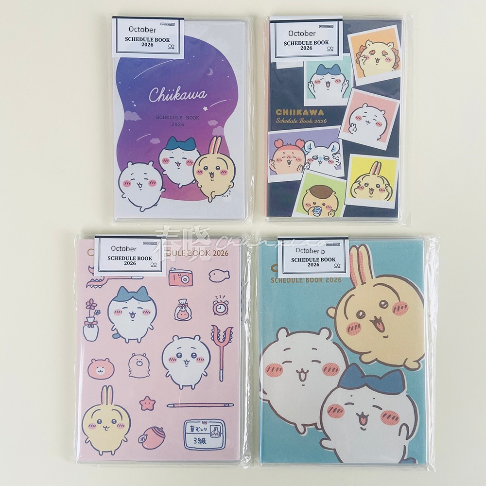 ญี่ปุ่น sunstar2026 Jikawa Limited Month Plan A6 Handbook กำหนดการ B7