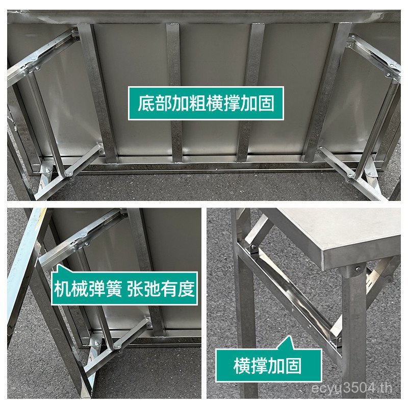 Stall 6r Stall โต๊ะรับประทานอาหารบาร์บีคิวกลางแจ้งการเรียนรู้ Night Market ชุด Commercial Workbench 