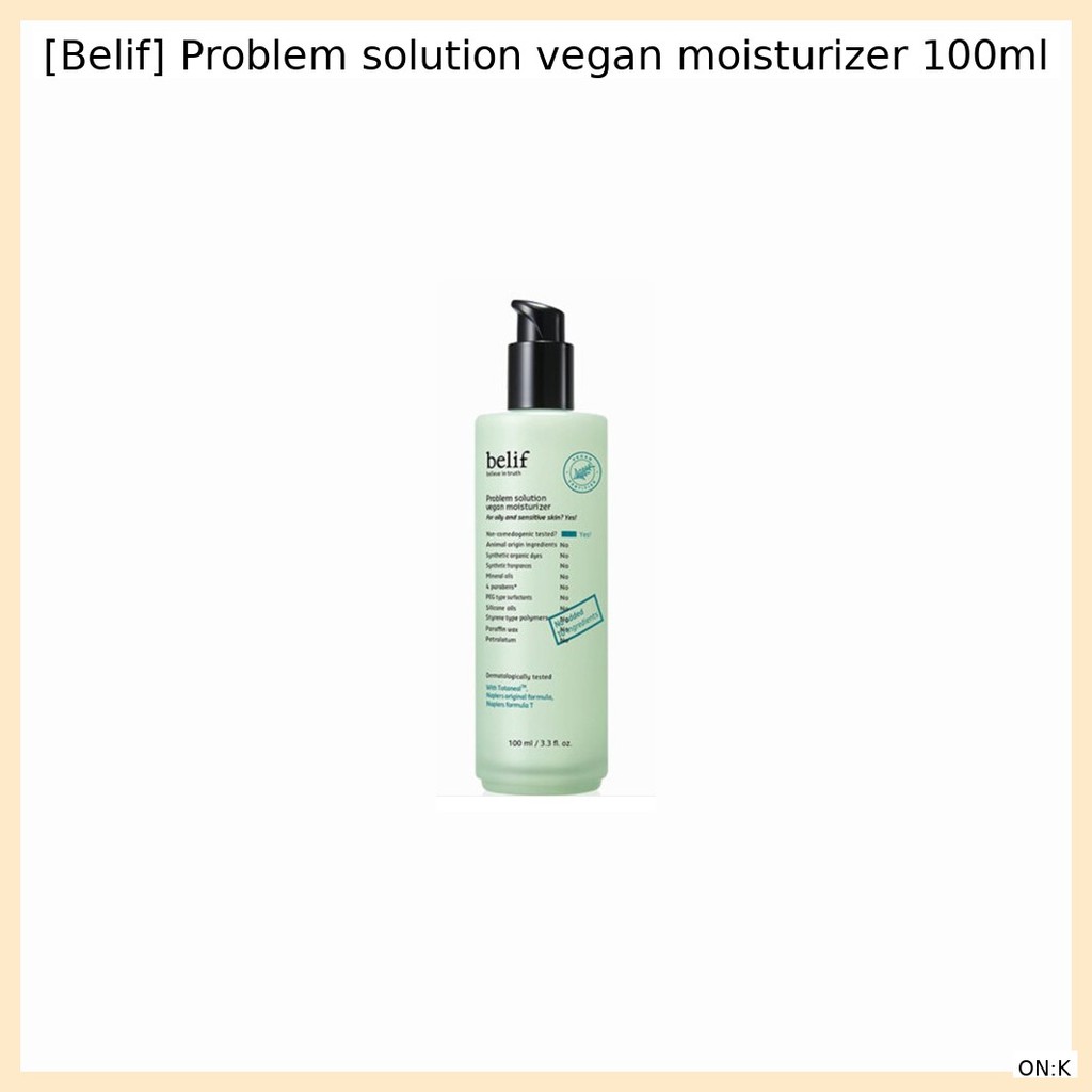 [Belif] Problem solution Vegan Moisturizer 100ml / Korean Moisturizer / สูตรมังสวิรัติ / ของแท้ 100%