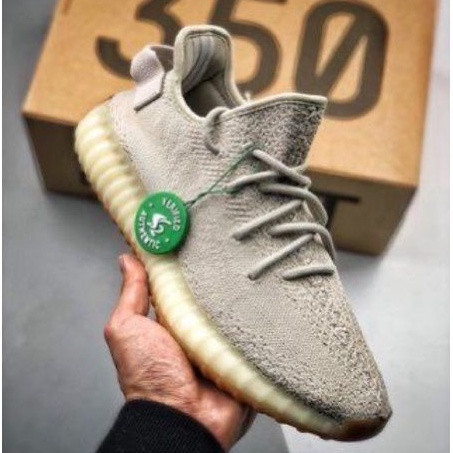 YEEZY BOOST 350 V2 SESAME PREMIUM B3ZR
