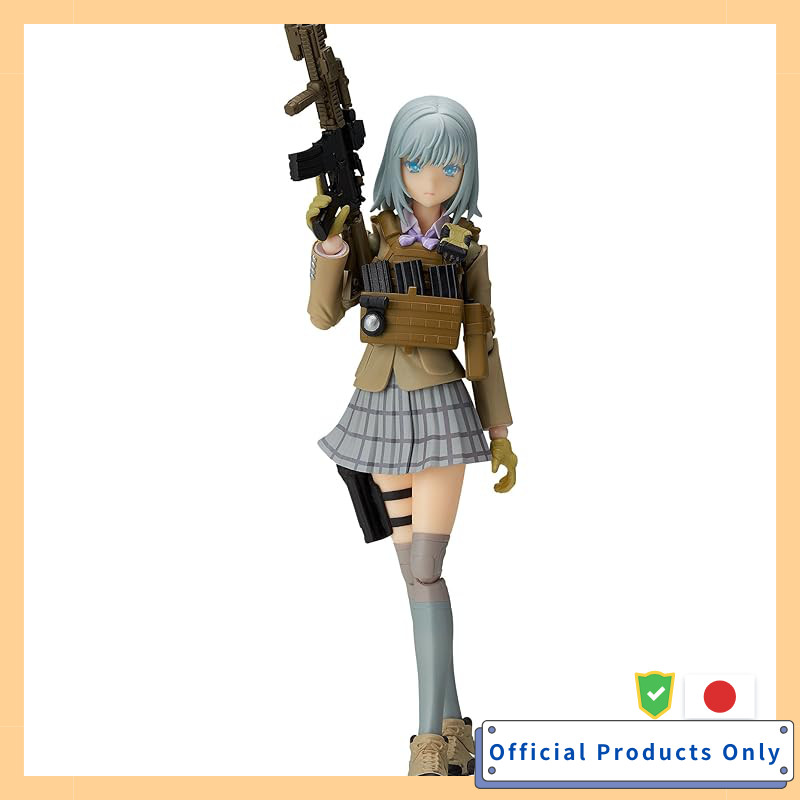 figma Little Armory Rikka Shiina Non Scale ABS PVC Painted Action Figure