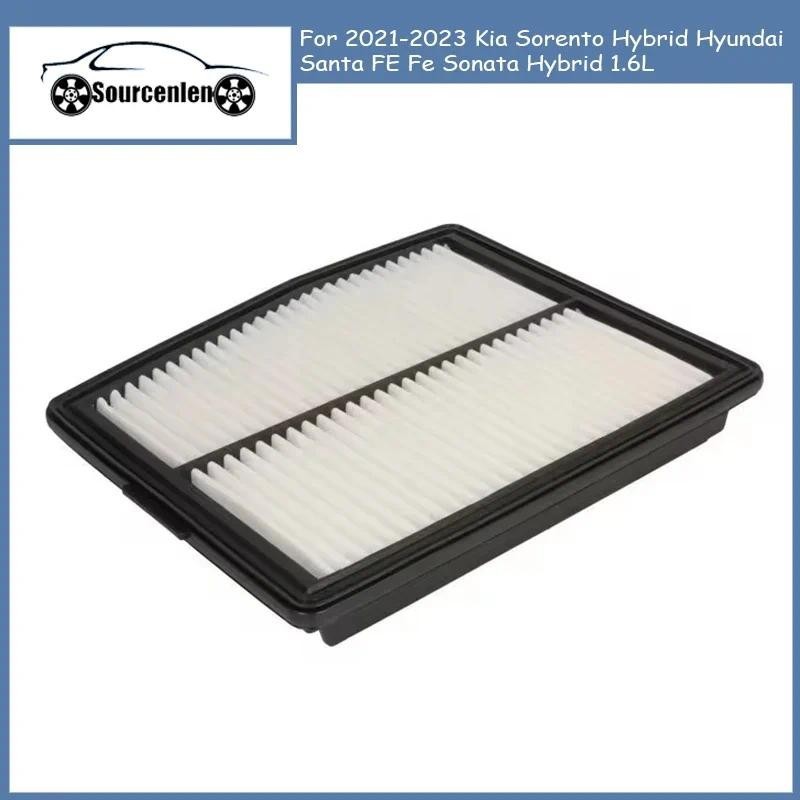 กรองอากาศสําหรับ2021-2023 Kia Sorento Hybrid Hyundai Santa FE Fe Sonata Hybrid 1.6L 28113-L5100 2811