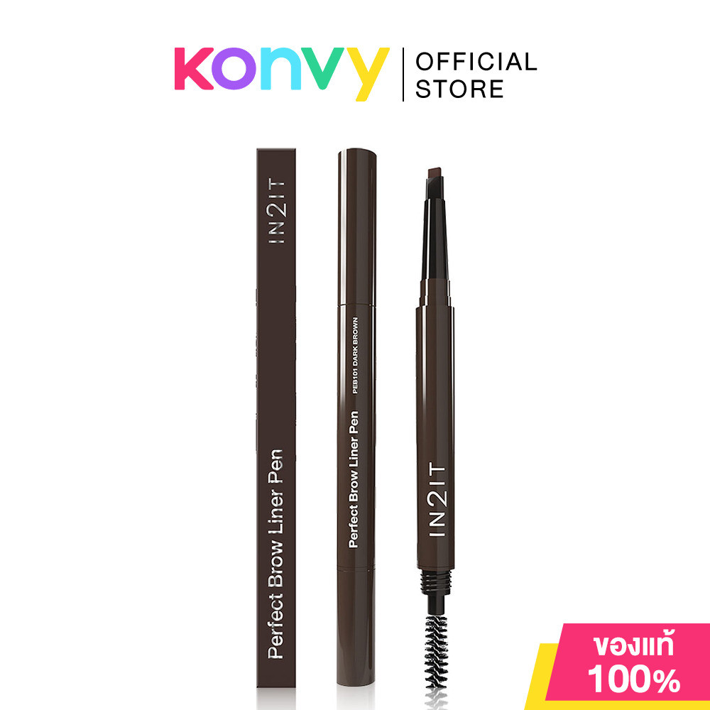In2It Perfect Brow Liner Pen 0.2g #PEB101 Dark Brown อินทูอิท ดินสอเขียนคิ้วเนื้อเนียนนุ่ม.