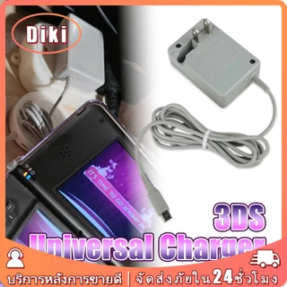 3DS สายชาร์จ ที่ชาร์จ NSDi NDSi Dsi DSXL 3DS 3DSXL 2DS NEW3DS รูปแบบUS มีความยาว1.2M