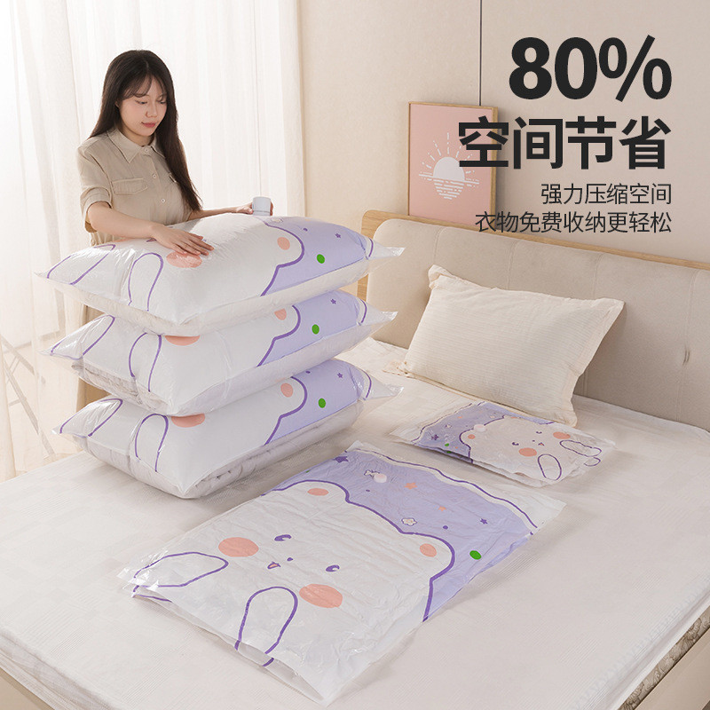 现货 cheapyou commerce decombide Towel Towel Towel Towel Towel Towel Towel Storage Vacuum Storage Comp