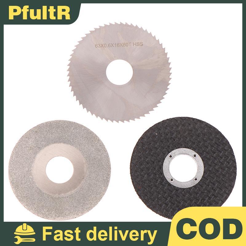 Null เส้นผ่านศูนย์กลาง 2.5 นิ้ว 63 มม. Mini Multifunctional Table Saw de, DIY เครื่องมือไฟฟ้า null