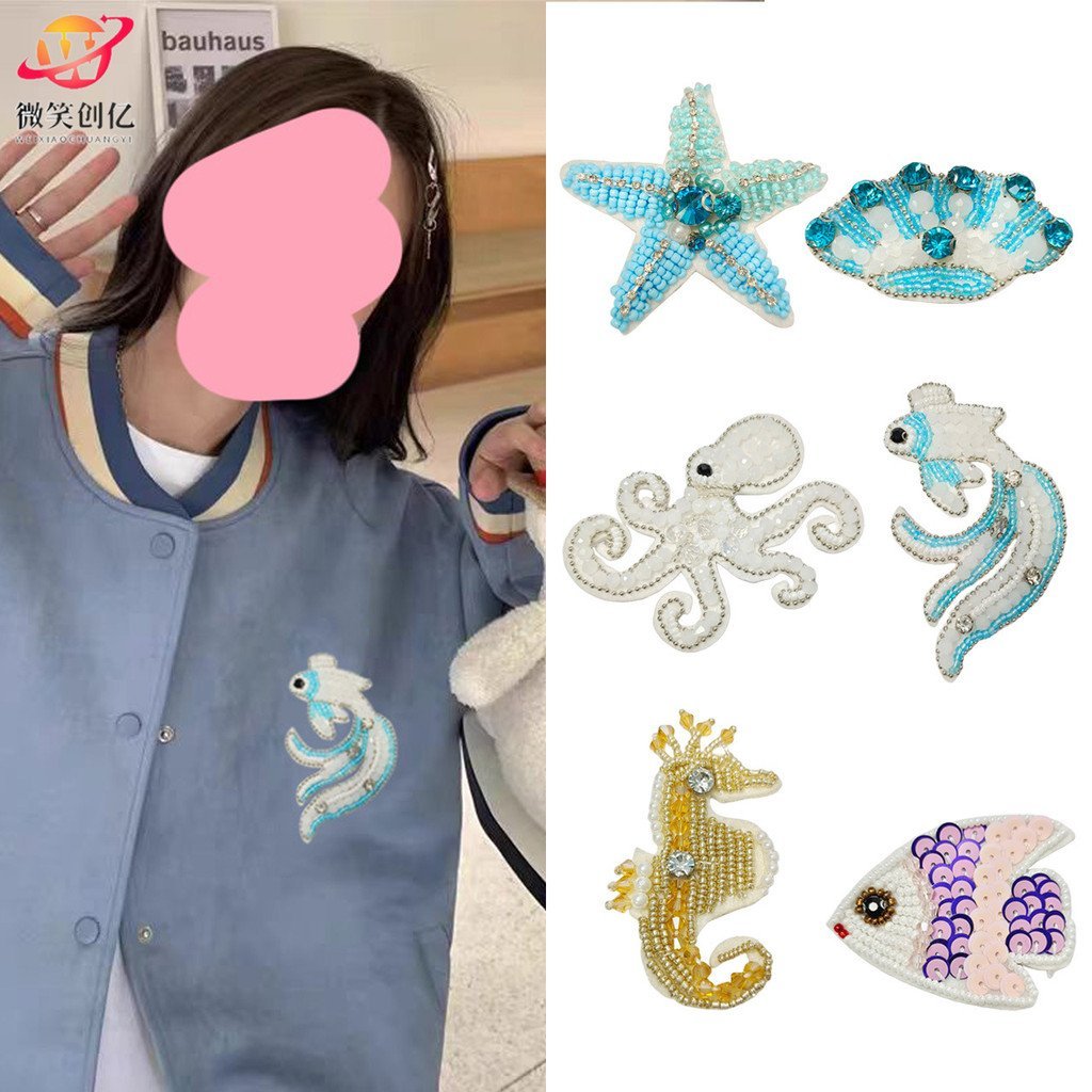 ลูกปัดทำด้วยมือแบบ Marine Life สำหรับงานDIY เสริมแต่งเสื้อผ้าและกระเป๋า W88C