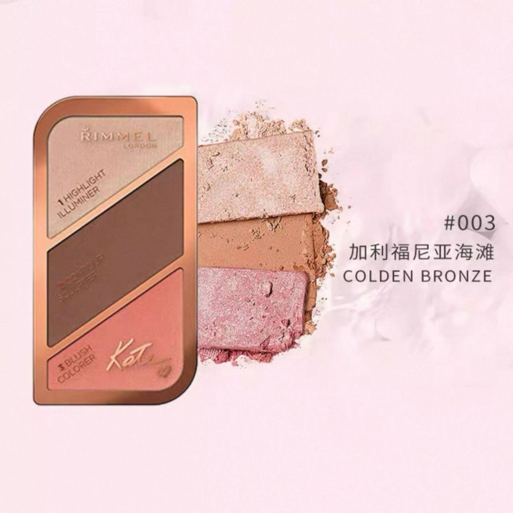 New Product#UK Raimi Rimmel Three-Color Highlighter Blush Contour Makeup Palette Can Be Used as Eyes
