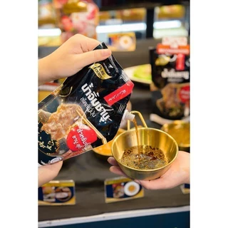 ชีสโตะจัง : น้ำจิ้มรสงาคั่ว ชาบู สุกี้ งาคั่วหม่าล่า 150-850 กรัม เพียวฟู้ดส์ ปิ้งย่างซอส ปรุงน้ำซุป