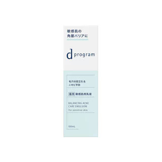 d Program ดี โปรแกรม บาลานซิ่ง แอคเน่ แคร์ อิมัลชั่น 100 มล.