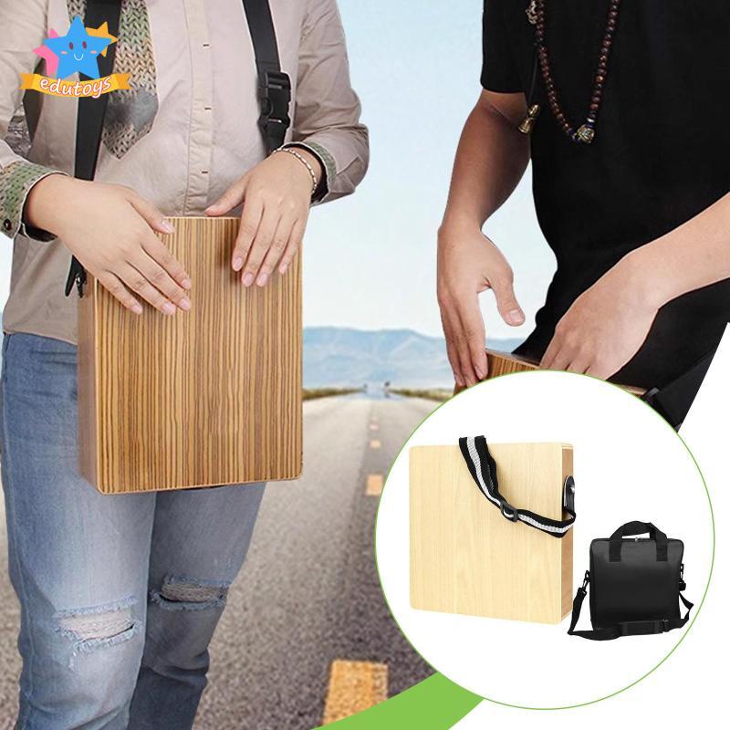 [Edstars] Travel Cajon Box Drum with Storage Bag, Wood Hand Drum Percussion Portable Cajon Drum Hand