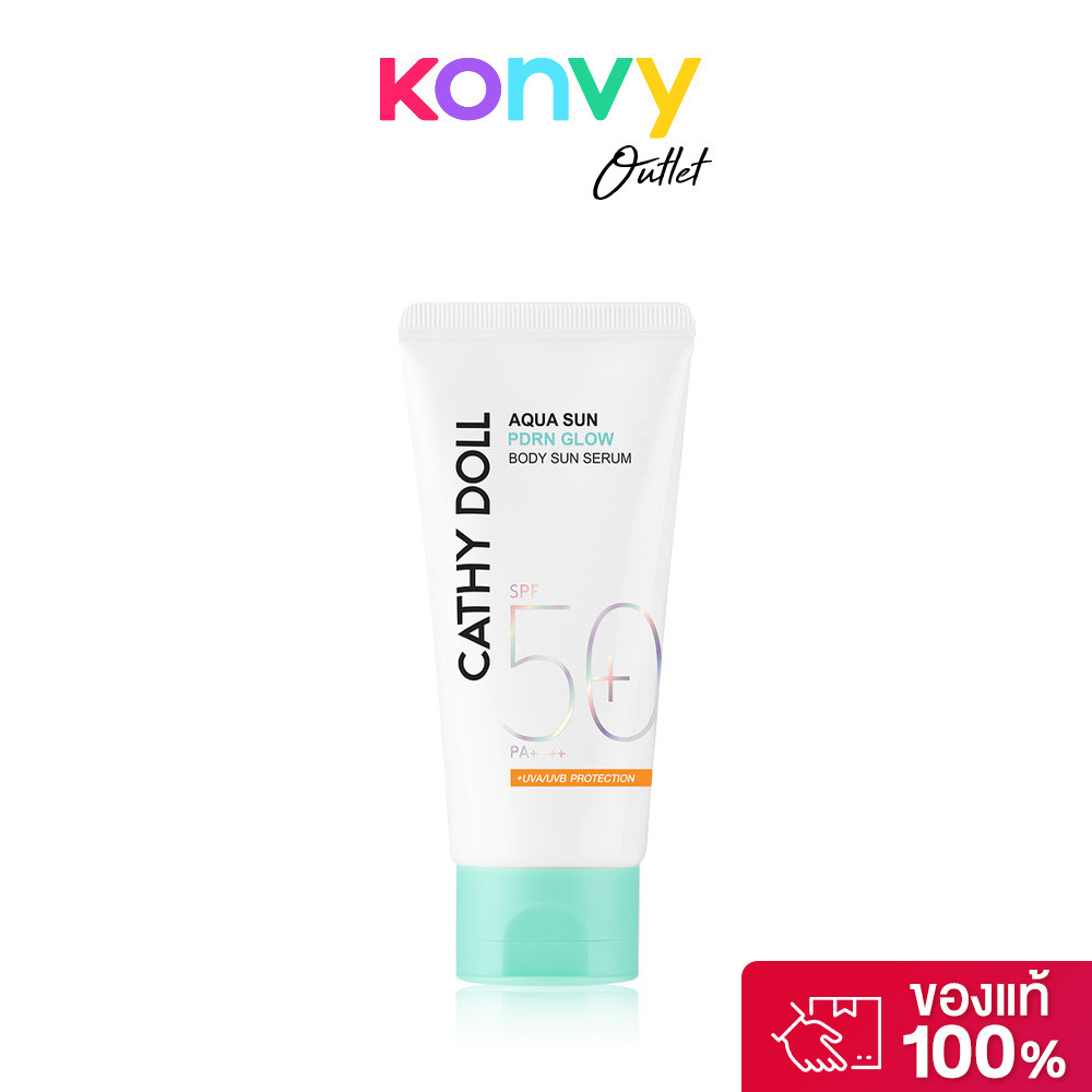 Cathy Doll Aqua Sun Body Sun Serum SPF50/PA+++ เคที่ รูปที่ 4