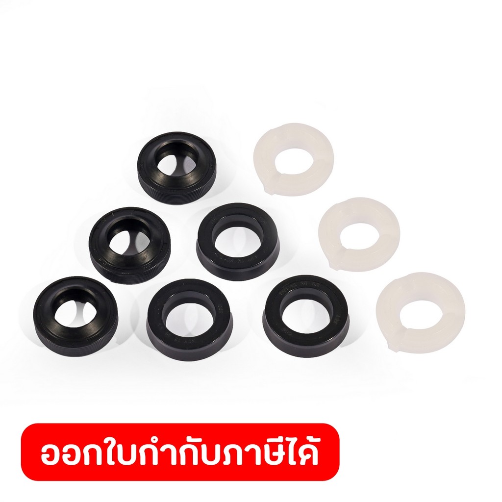 POLO อะไหล่ ชุดซีลใช้กับเครื่องฉีดน้ำแรงดันสูง 145 บาร์ รุ่น GLADIATOR145I (โปโล)
