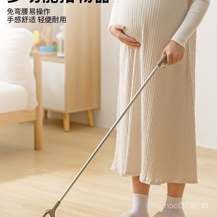 Bend Over คลิปการตั้งครรภ์ฟรี Old Man Things Bend Over Take Out ขยะ Pick Up คลิปของเล่น Pick Up หญิง