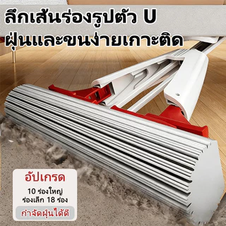 REALIDA ไม้ถูพื้นฟองน้ำสแตนเลส ระบบบิดปั่นแห้งอัตโนมัติ ขนาด 28 ซม. แห้งเร็ว ทำความสะอาดได้ทั้งพื้นเปียกและแห้ง ใช้งานแบบไม่ต้องใช้มือสัมผัส ดีไซน์ทนทาน