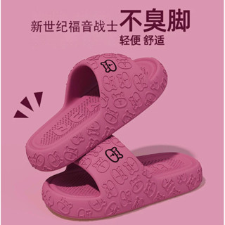 รองเท้าแตะส้นสูงสำหรับผู้หญิง เหมาะสำหรับใส่ในบ้านและในห้องน…