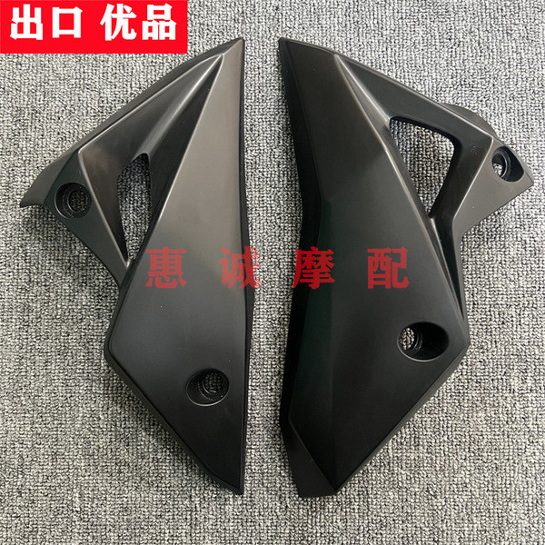 เหมาะสําหรับ Kawasaki Z800 13 16 ปี Lower Deflector เครื่องยนต์ฝาครอบป้องกัน Deflector Shell Deflect