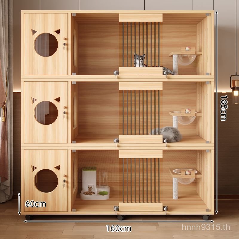 บ้านแมว dz Pet Shop XJ0F