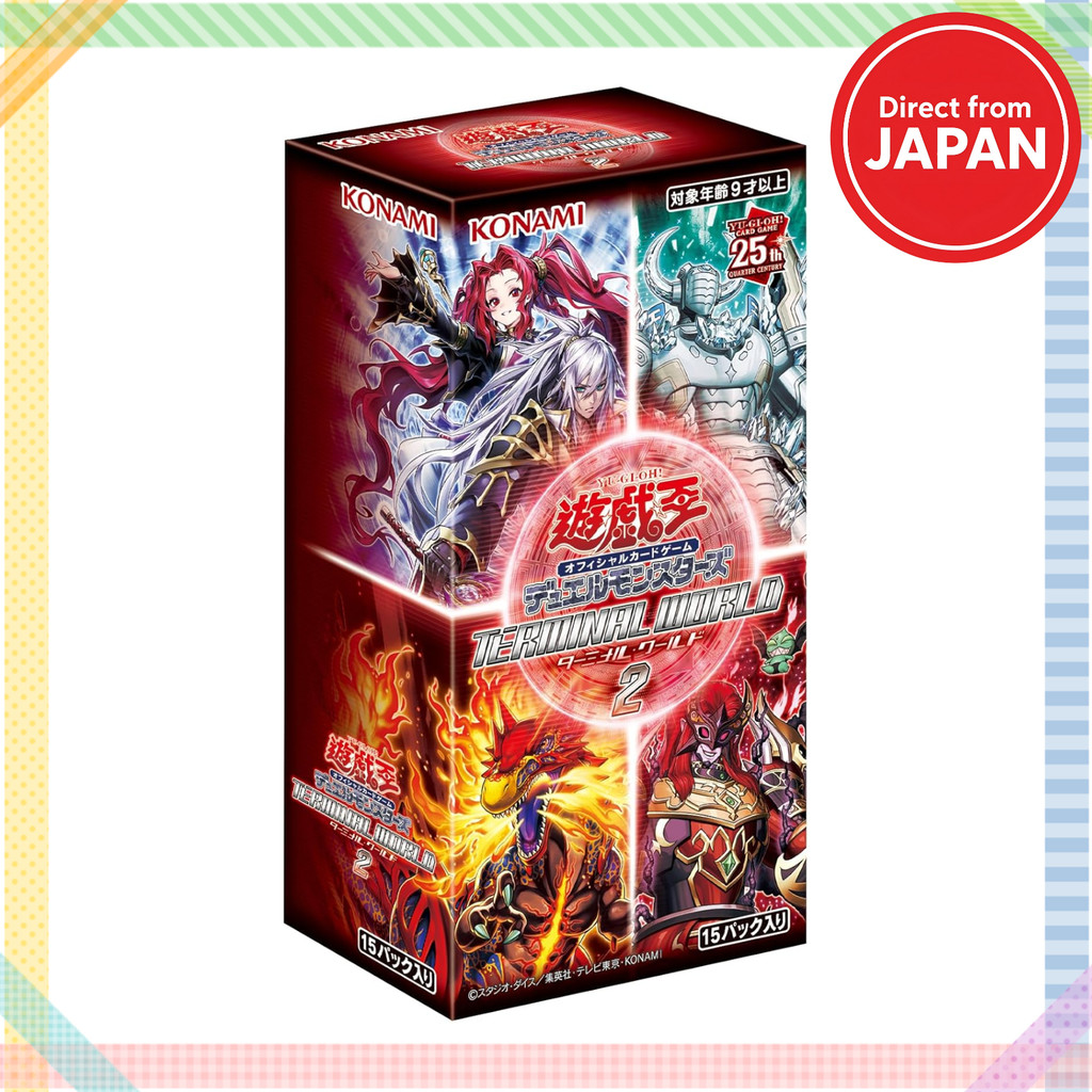 KONAMI Yu-Gi-Oh! OCG Duel Monsters TERMINAL WORLD 2 BOX