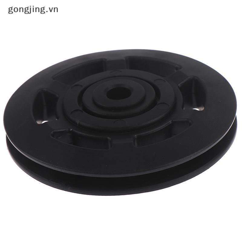 Gongjing 95 มม.แบริ่งรอกสายล้ออุปกรณ์ยิม Part Wearproof VN