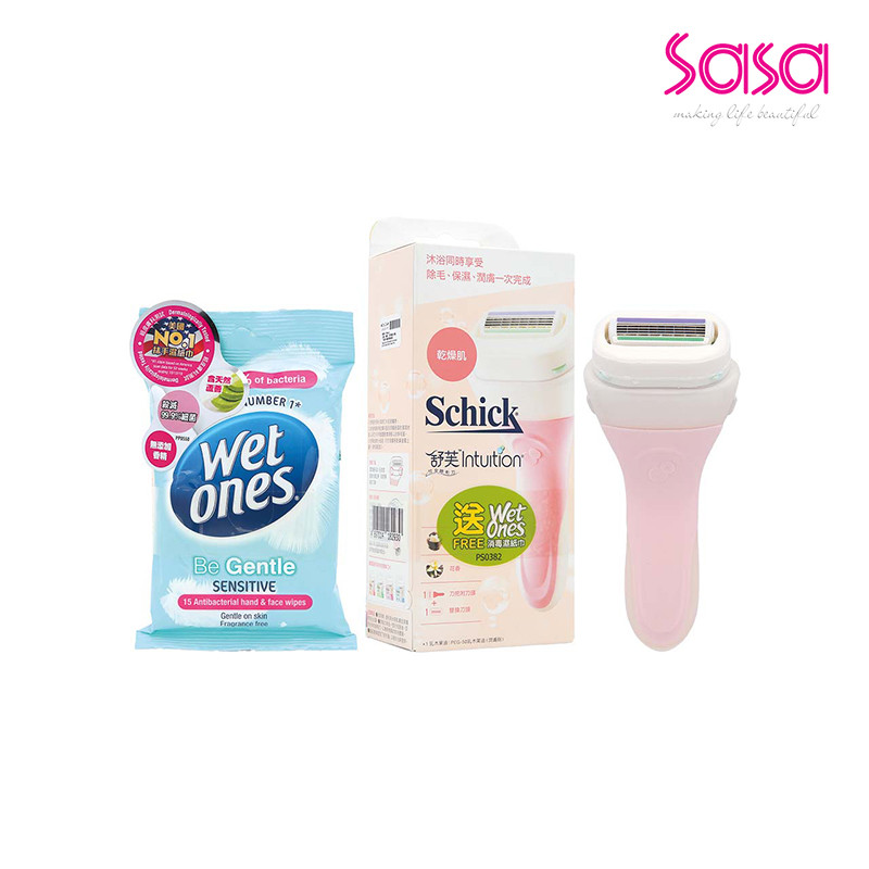 Schick Intuition 4U Kit with Free Gift (1pc)