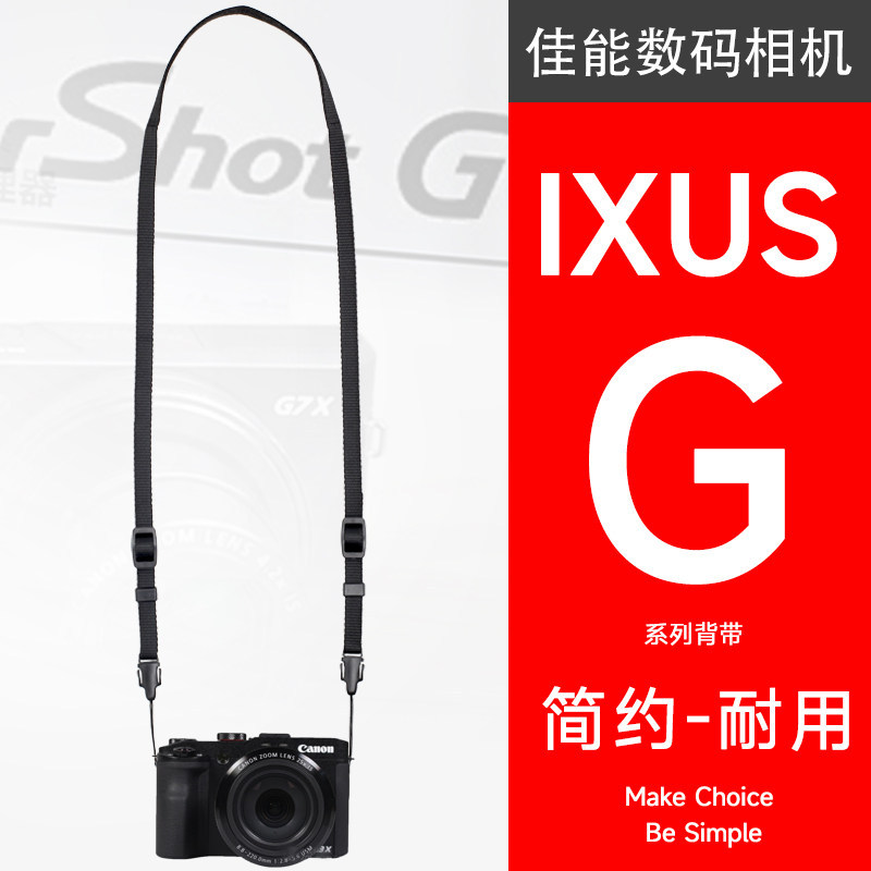 เหมาะสําหรับ Canon สายคล้องกล้องดิจิตอล Quick Release สายคล้องไหล่ GX72 G9X G1X SX70 SX540 G7X รุ่นท