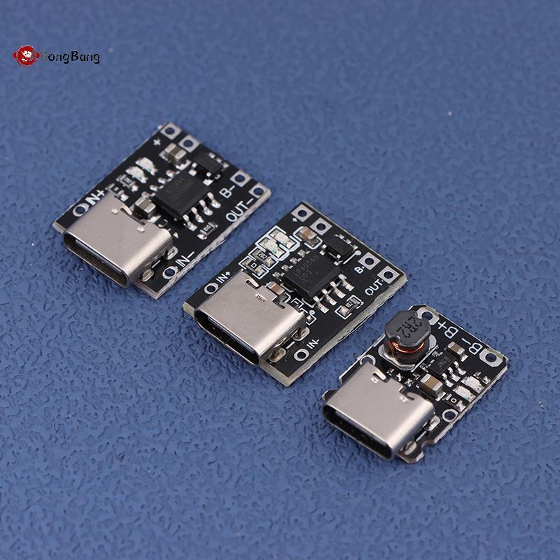 ABongBang การชาร์จและการชาร์จแบบรวมโมดูล Power Board Protection Nice