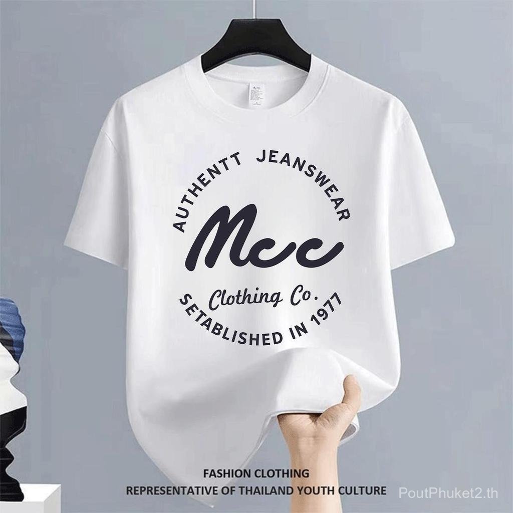 【PoutPhuket Mall】เสื้อผ้าคอกลม เสื้อยืด เสื้อผ้าแฟชั่น เสื้อยืดผ้า ผ้าไม่ยับไม่ต้องรีด พร้อมจัดส่ง ส