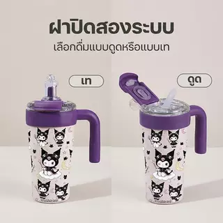 สแตนเลส 316L แก้วเก็บอุณหภูมิแบบมีหูจับ 800ml ความจุขนาดใหญ่ แก้วเก็บอุณหภูมิ ฝา 2 หัว