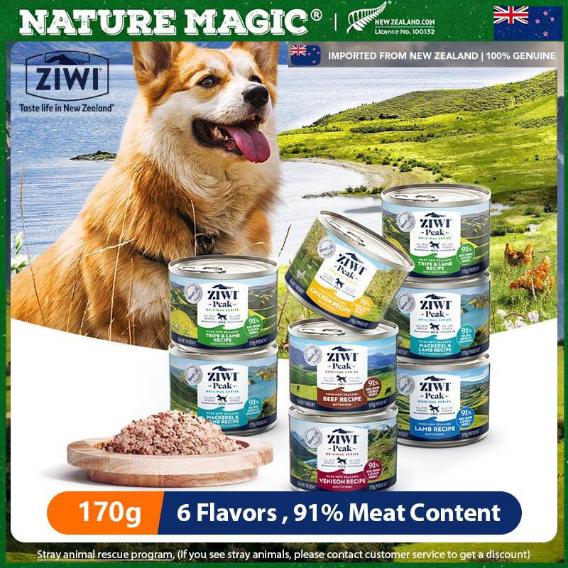 Ziwi Peak อาหารสุนัขเปียก Grain Free เนื้อสูง 91% ธรรมชาติ All Life Stages 170g x 3/6 กระป๋อง NZ นําเข้าเนื้อไก่รสแกะ