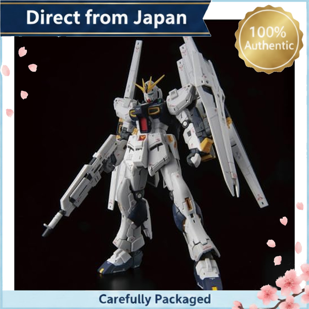 BANDAI SPIRITS RG Mobile Suit Gundam Char's Counterattack ν Gundam (double fin funnel equipped type)