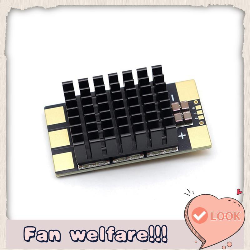PAURC 12S 80A ESC AM32 ตัวควบคุมความเร็วอิเล็กทรอนิกส์สําหรับ 13 นิ้วและ 15 นิ้ว RC FPV โดรน