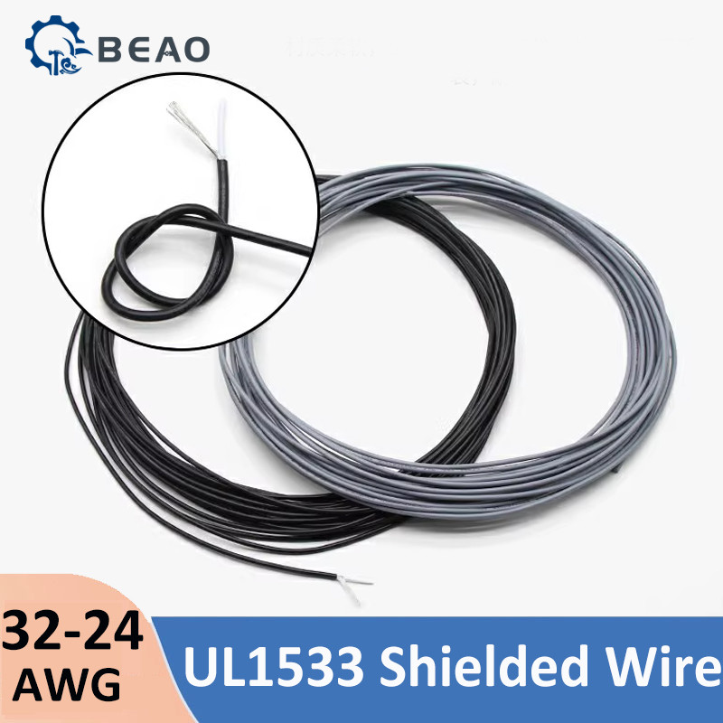UL1533 PVC Shielded Cable 32 30 28 26 24 AWG Channel Audio Single Core Electronic Copper Shielding W