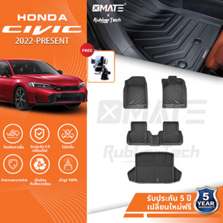 Xmate พรมรถยนต์ HONDA Civic FE 2022-ปัจจุบัน พรมรถยนต์ XPE/T…