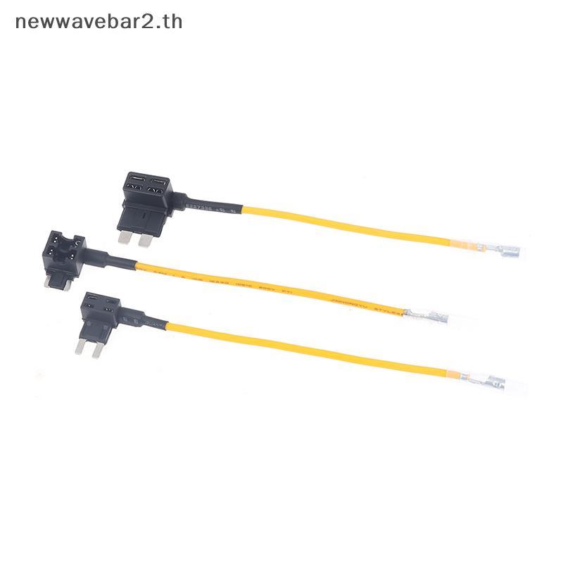 # waveba # 12V Fuse Holder Add-a-circuit TAP Adapter Micro Mini Standard Ford ATM APM de Auto Fuse พ