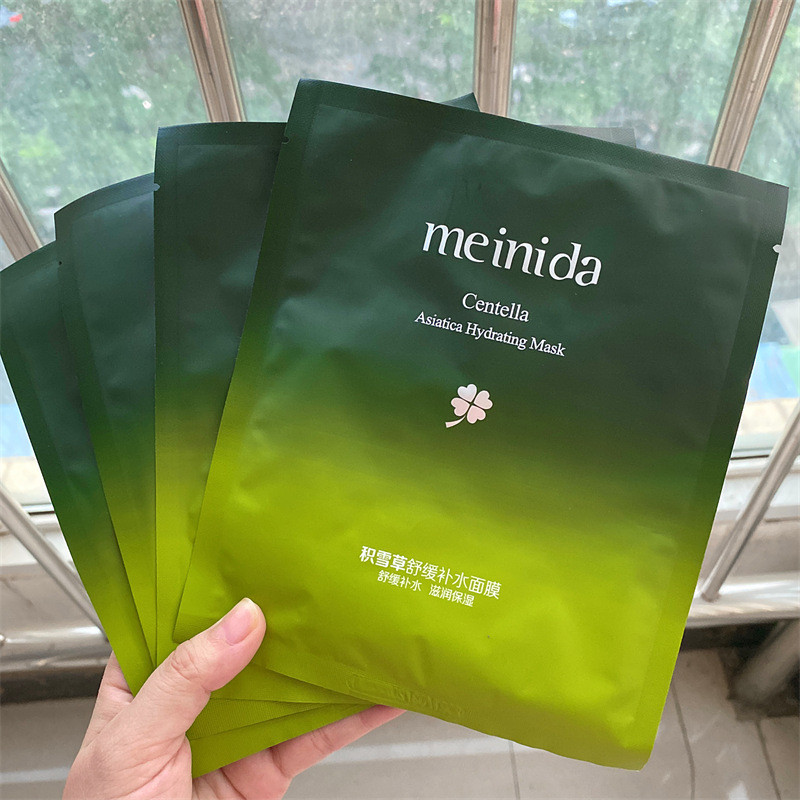 Minida Centella Asiatica Mask 10 ชิ้น Soothing Hydrating Minida Centella Asiatica Mask 10 ชิ้น Sooth