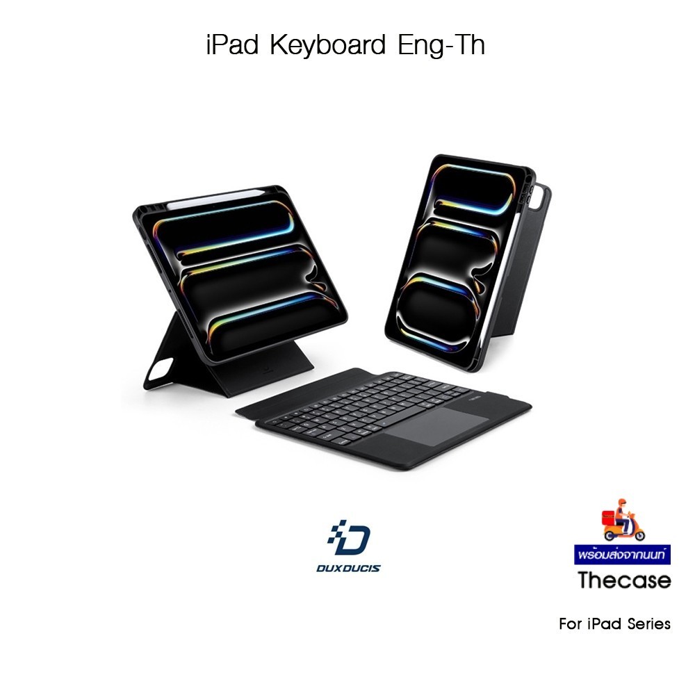 DUX DUCIS iPad Keyboard Eng-Th เคสพร้อมคีย์บอร์ดถอดแยกได้พร้อมเคสแม่เหล็กเกรดพรีเมี่ยม เคสสำหรับ iPa