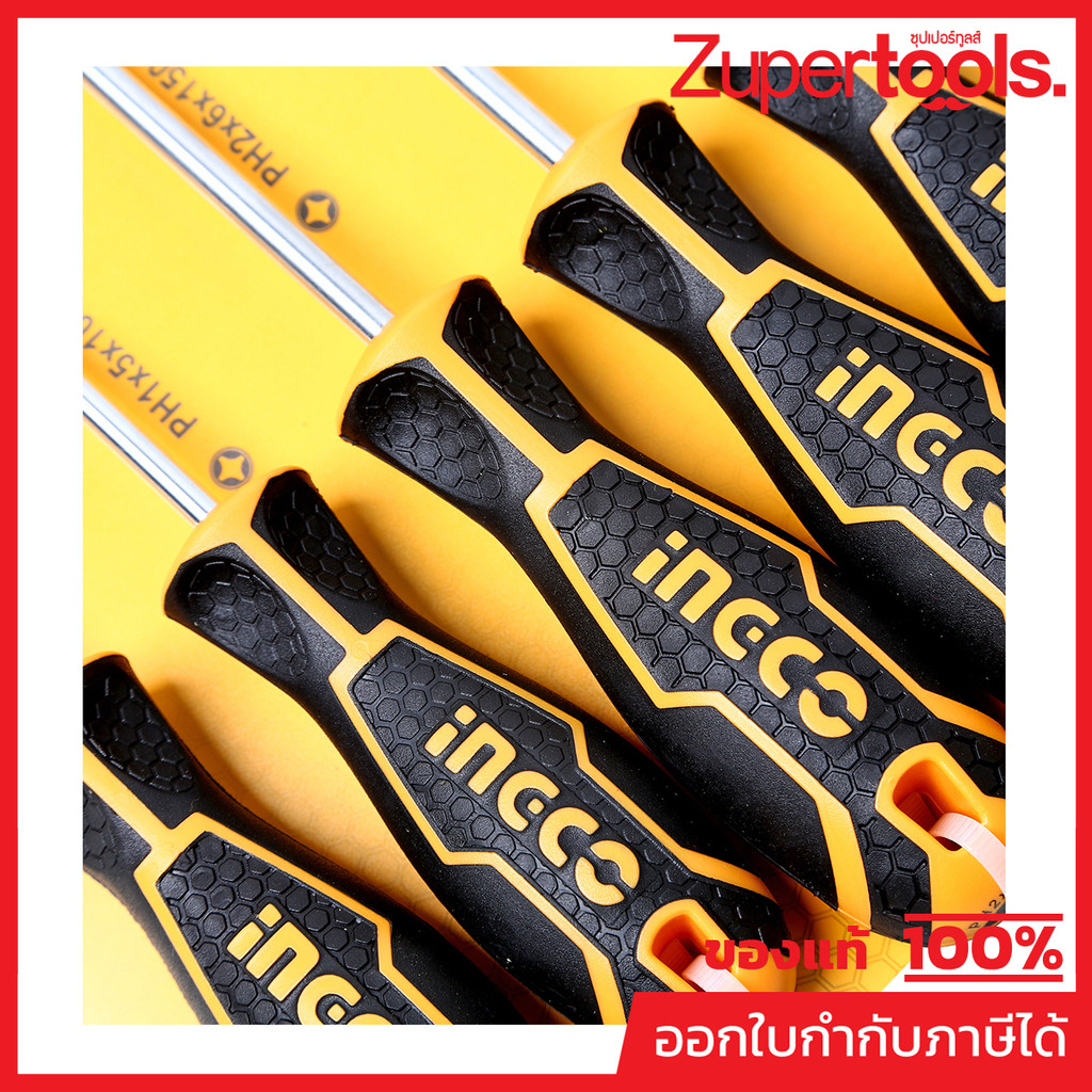 INGCO HKSD0628 ชุดไขควง 6 (มาตรฐาน) PCS SCREWDRIVER SET (อิงโก้) ราคา ถูกที่สุด ดีลบีเคเค แกลเลอรีภาพที่ 3