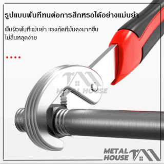 ประแจไขน็อตเอนกประสง ประแจ เบอร์6-32mmใช้ขันคลายน็อต สกรู ประแจปากตาย ลูกบล็อค ประแจเลื่อน ประแจแหวน