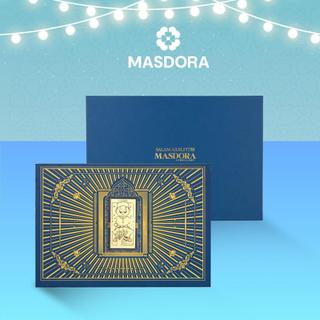 MASDORA 999.9 Gold Wafer Salam Lebaran Collection ~ Budaya Lebaran 0.25GM (EMAS 999.9/24K)