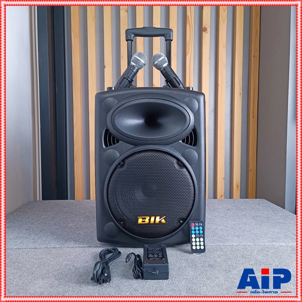 BIK USK-10VN ตู้ลำโพง10มีขยาย+ไมค์ลอย ตู้ลำโพง ตู้ลำโพง10นิ้ว ตู้10นิ้วมีขยาย USK 10VN USK10VN ตู้ลำ