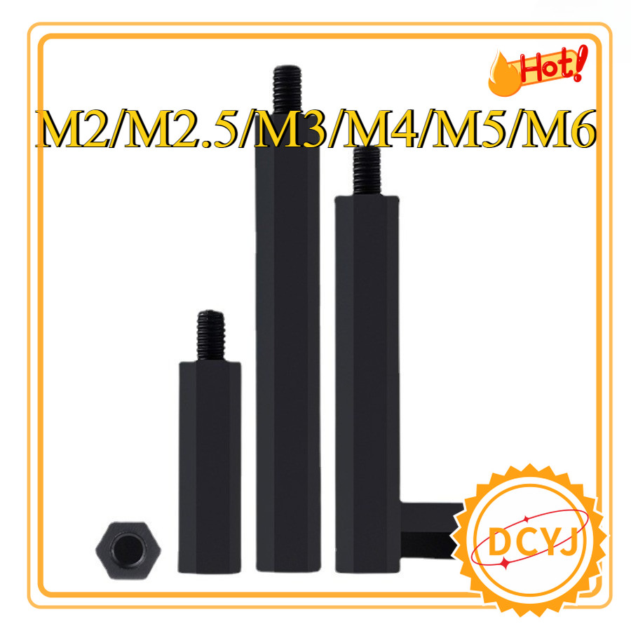 คอไนลอนหกเหลี่ยมหัวเดียว, คอลัมน์แยก, คอลัมน์รองรับ, คอลัมน์สเปเซอร์, สกรูแกนพลาสติก M2/M2.5/M3/M4/M