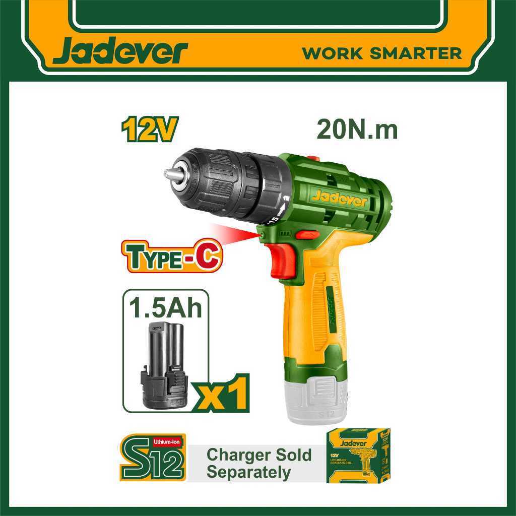 🔥ถูกสุด🔥 JADEVER สว่านแบตเตอรี่ไร้สาย 12V รุ่น JDCDS520 สว่านแบต สว่านแบตเตอรี่ สว่านกระแทก