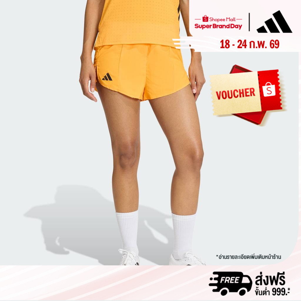 adidas Running Adizero Essentials Running Short Women Orange KA2930