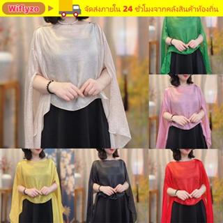 WIFLYZO ผ้าคลุมไหล่ชีฟองสำหรับชุดราตรียาวแบบ capes เหมาะสำหร…