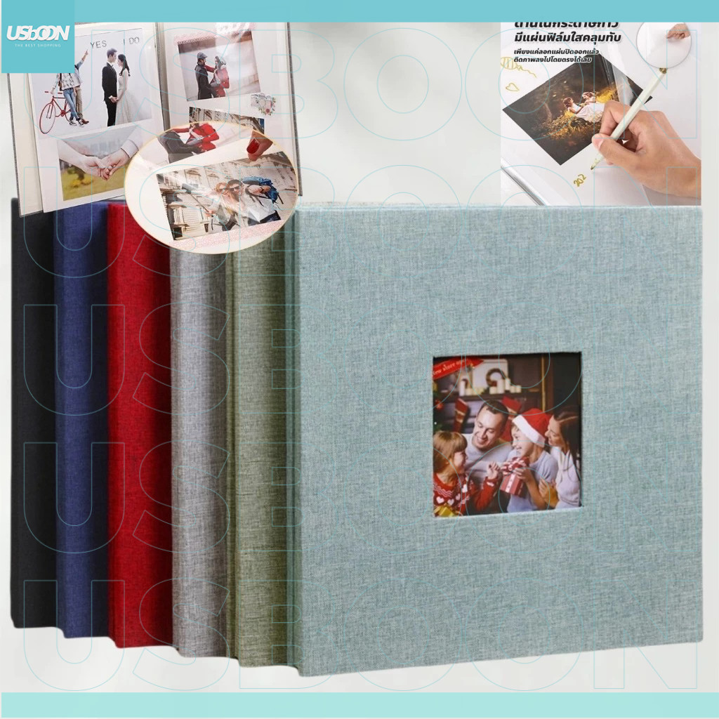 usboon อัลบั้มรูปภาพ ผ้าลินิน มีกาวในตัว จุของได้เยอะ 28/34 ซม 40 หน้า DIY ใส่รูปหลายขนาด มีให้เลือกหลายสี